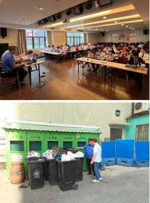 踐行總書記回信精神，長(zhǎng)寧城管多措并舉提升城市生活垃圾經(jīng)營(yíng)服務(wù)水平